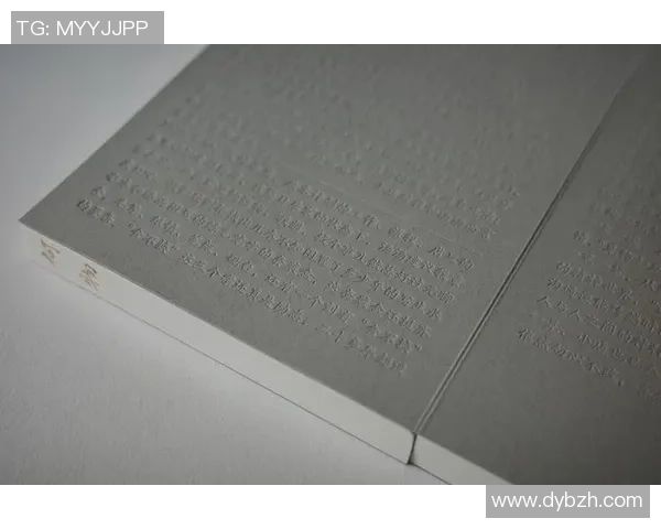 《探索Chronicles足球球星卡盒的奇妙世界：收藏与投资新风潮》